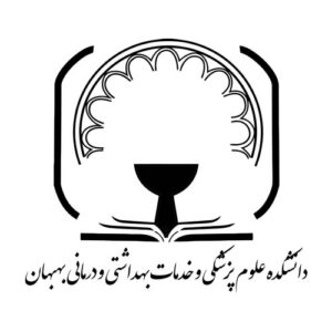 صفحه اصلی جدید 56 دانشگاه-بهبهان.jpg