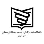 صفحه اصلی 56 دانشگاه-مازندران.jpg