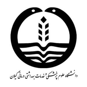 صفحه اصلی جدید 57 دانشگاه-گیلان.jpg