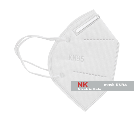 ماسک تنفسی KN95 | جعبه 20 عددی
