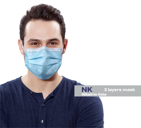 ماسک سه لایه پزشکی/ جعبه 50 عددی
