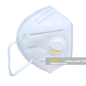 ماسک سوپاپ دار KN95 | جعبه 10 عددی