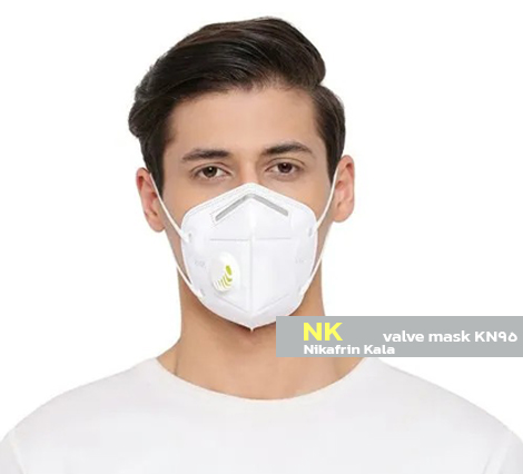 ماسک سوپاپ دار KN95 | جعبه 10 عددی