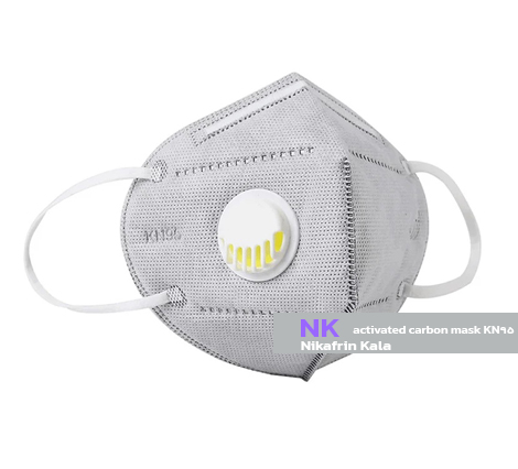 ماسک کربن اکتیو KN95 | جعبه 8 عددی