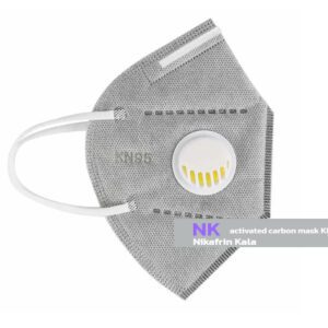 ماسک کربن اکتیو KN95 | جعبه 8 عددی