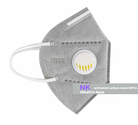 ماسک کربن اکتیو KN95 | جعبه 8 عددی
