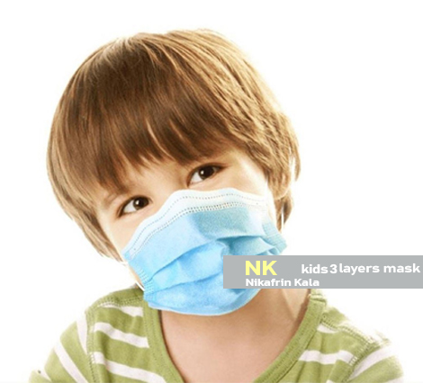 ماسک کودک ساده | جعبه 50 عددی